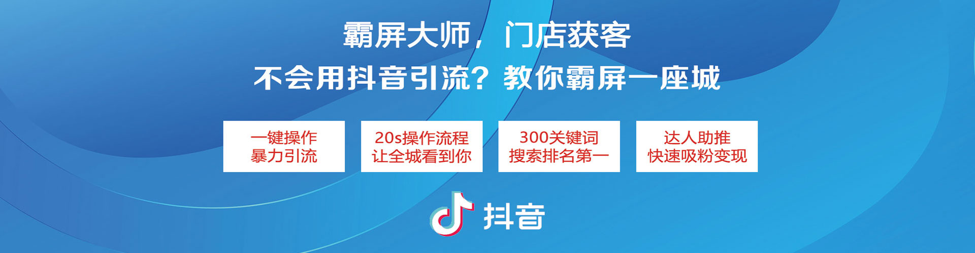 鲁山百度推广费用
